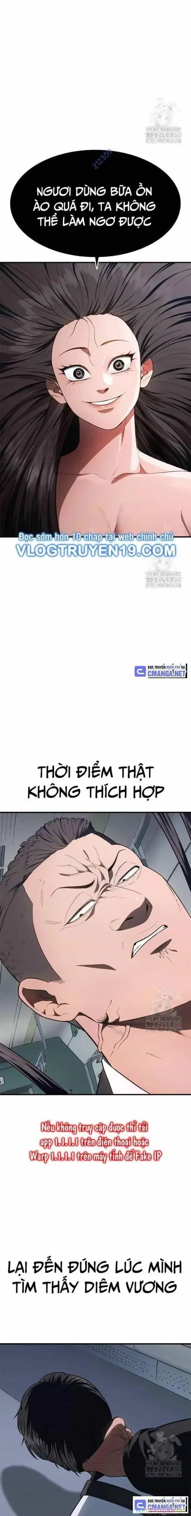 Thực Quỷ - Chương 31 - ảnh 25