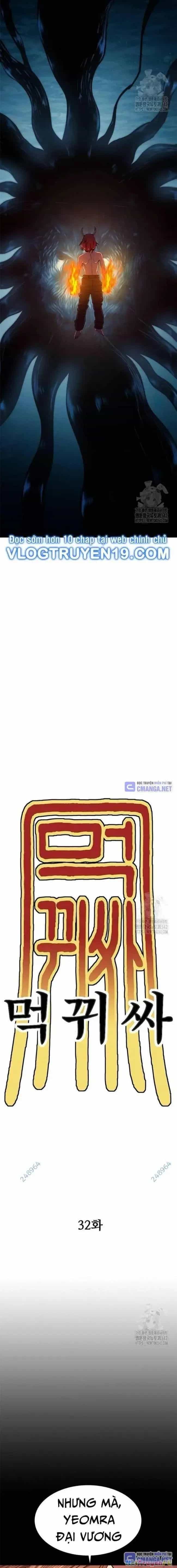 Thực Quỷ - Chương 32 - ảnh 26