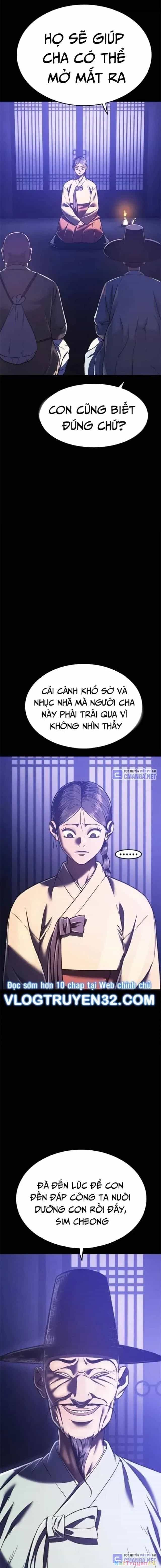 Thực Quỷ - Chương 42 - ảnh 12