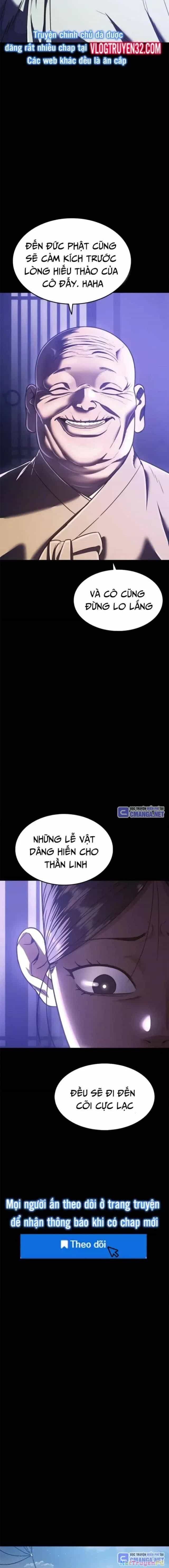 Thực Quỷ - Chương 42 - ảnh 13