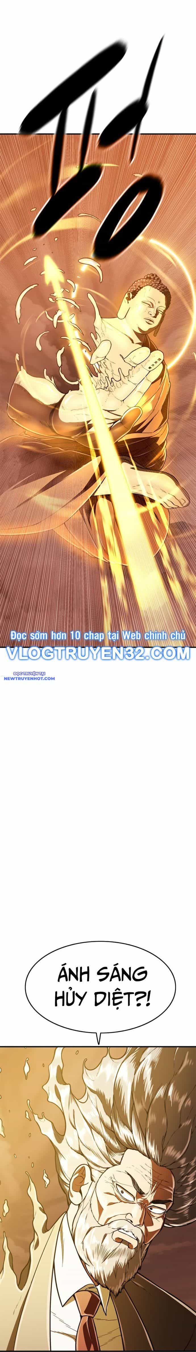 Thực Quỷ - Chương 43 - ảnh 23
