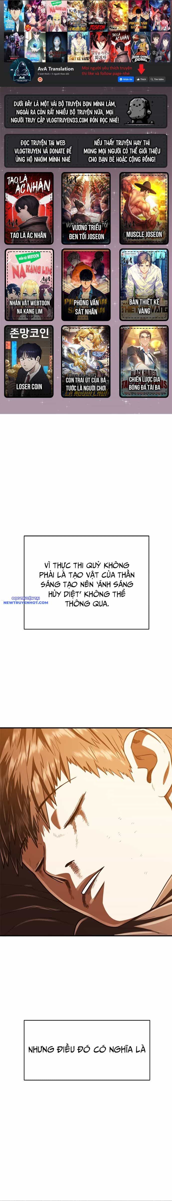 Thực Quỷ - Chương 44 - ảnh 1