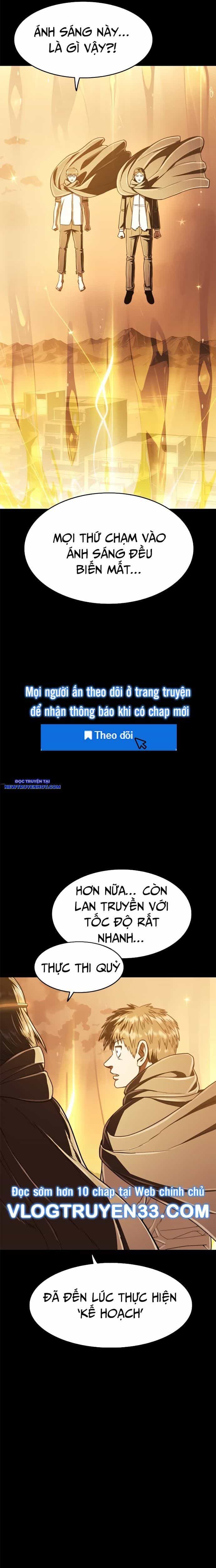 Thực Quỷ - Chương 44 - ảnh 14