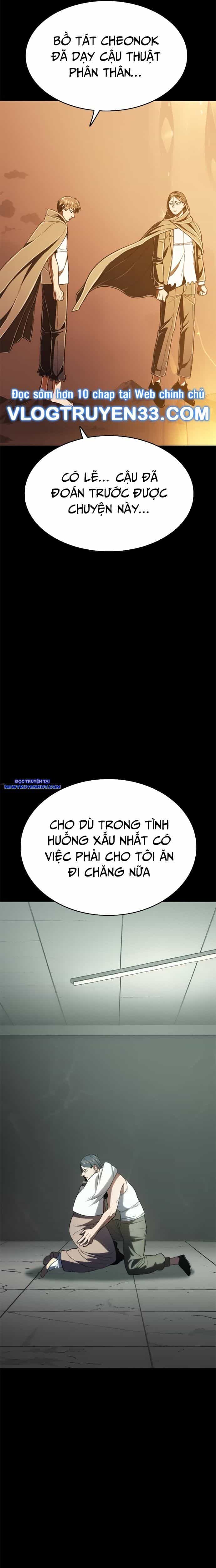 Thực Quỷ - Chương 44 - ảnh 18