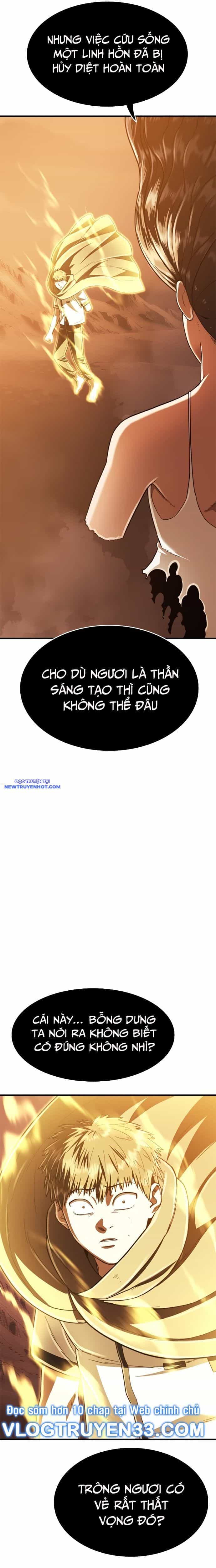 Thực Quỷ - Chương 44 - ảnh 25