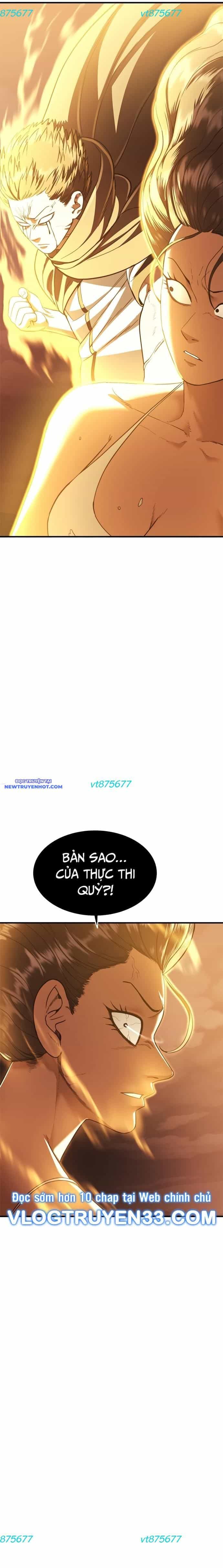 Thực Quỷ - Chương 44 - ảnh 9
