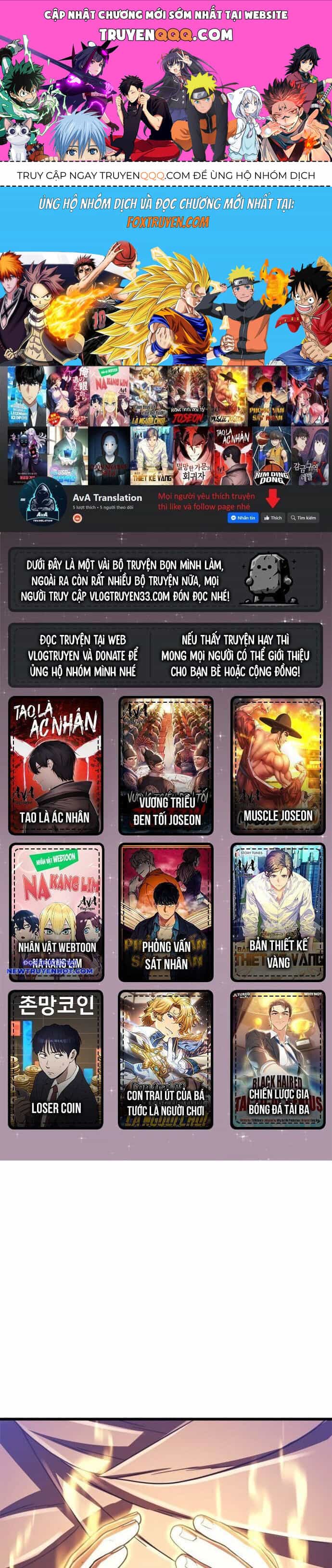 Thực Quỷ - Chương 45 - ảnh 1