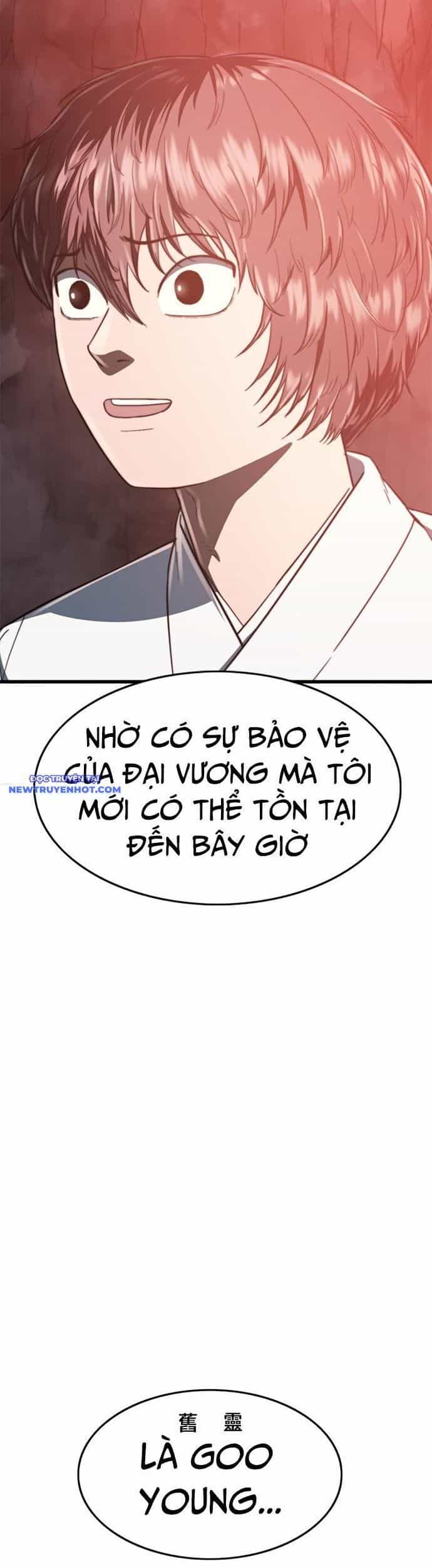 Thực Quỷ - Chương 45 - ảnh 122