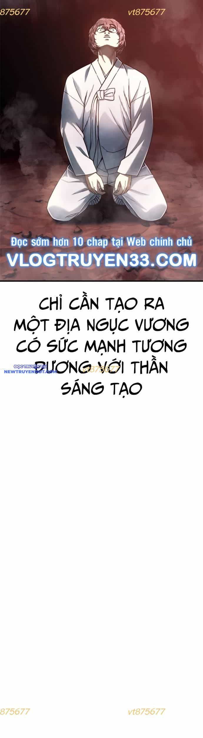 Thực Quỷ - Chương 45 - ảnh 137