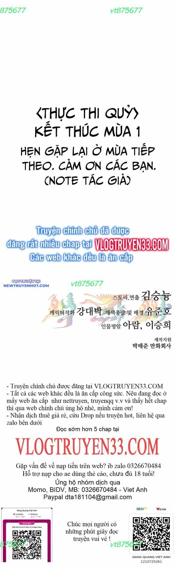 Thực Quỷ - Chương 45 - ảnh 138