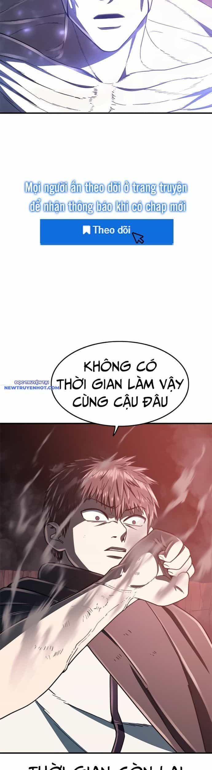 Thực Quỷ - Chương 45 - ảnh 21