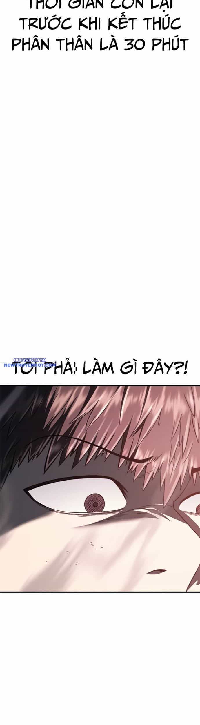 Thực Quỷ - Chương 45 - ảnh 22