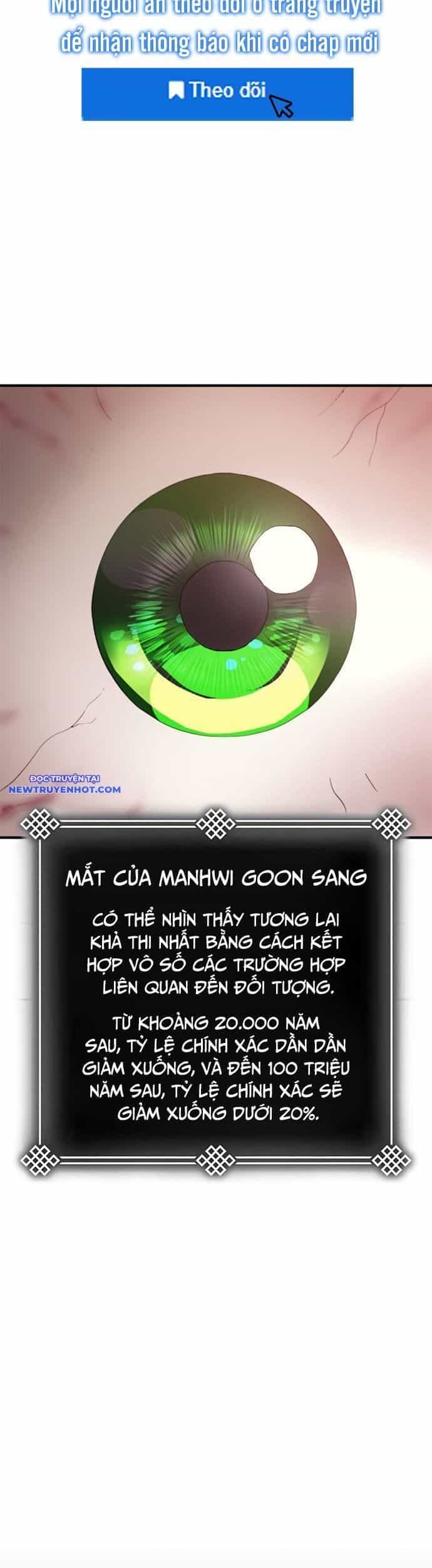 Thực Quỷ - Chương 45 - ảnh 24
