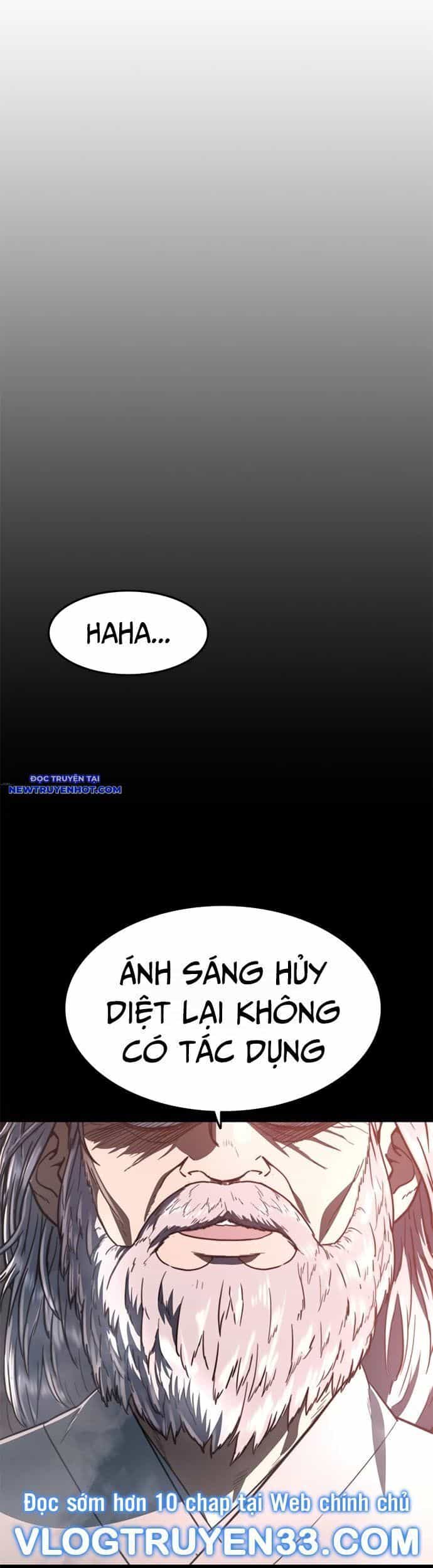 Thực Quỷ - Chương 45 - ảnh 25