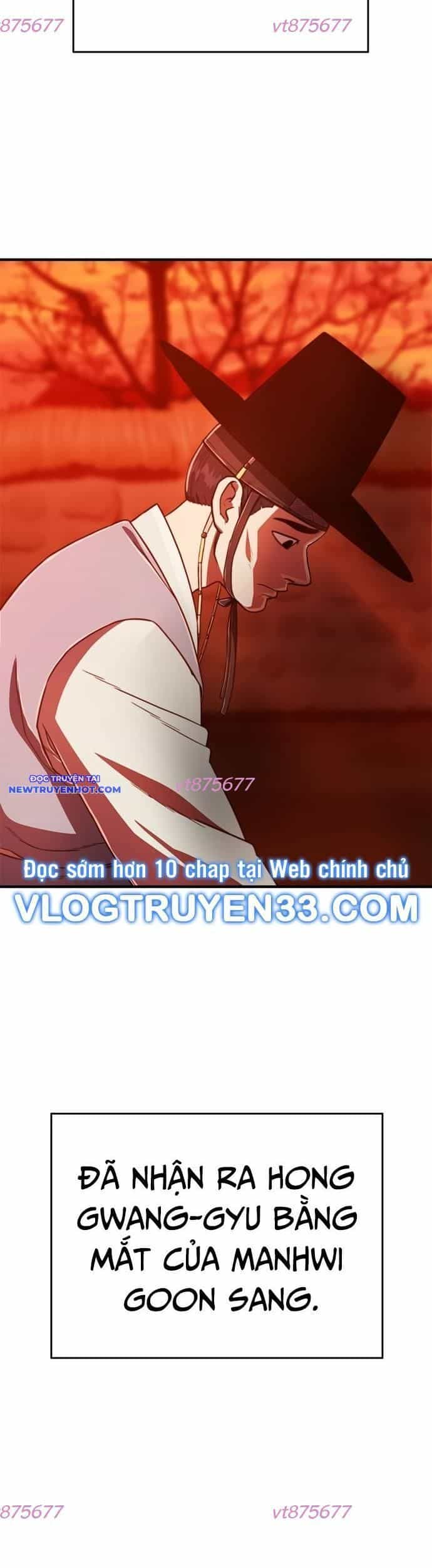 Thực Quỷ - Chương 45 - ảnh 59