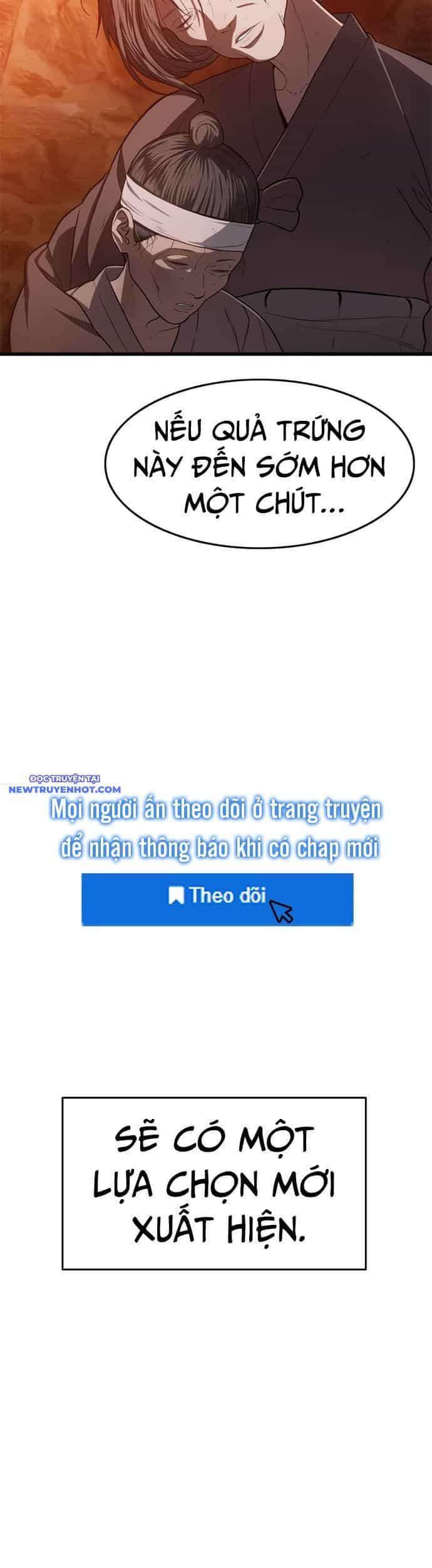 Thực Quỷ - Chương 45 - ảnh 99