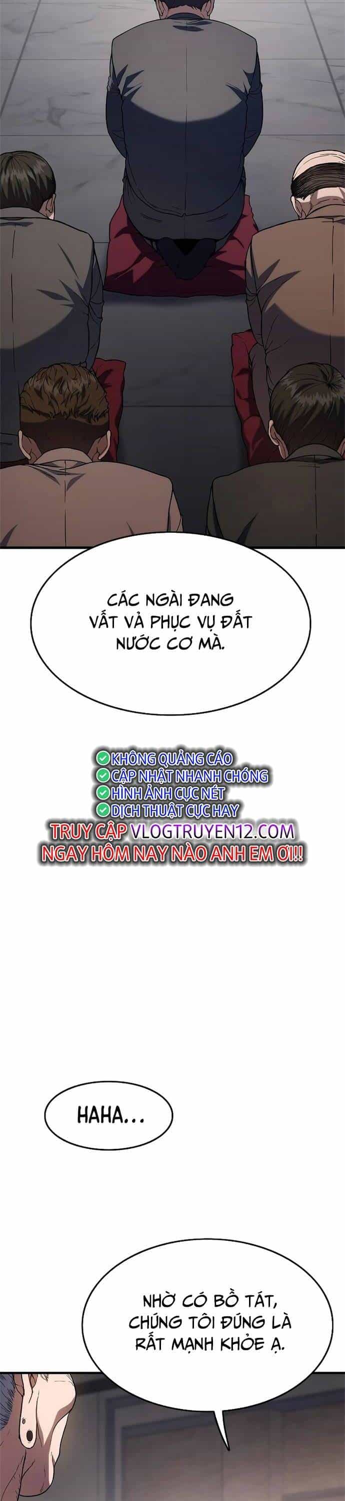Thực Quỷ - Chương 4 - ảnh 4