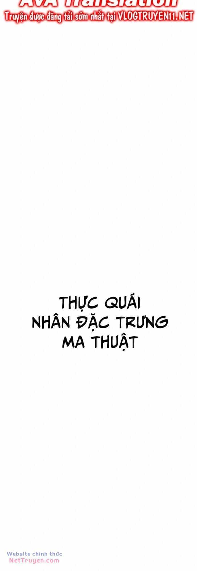 Thực Quỷ - Chương 8 - ảnh 125