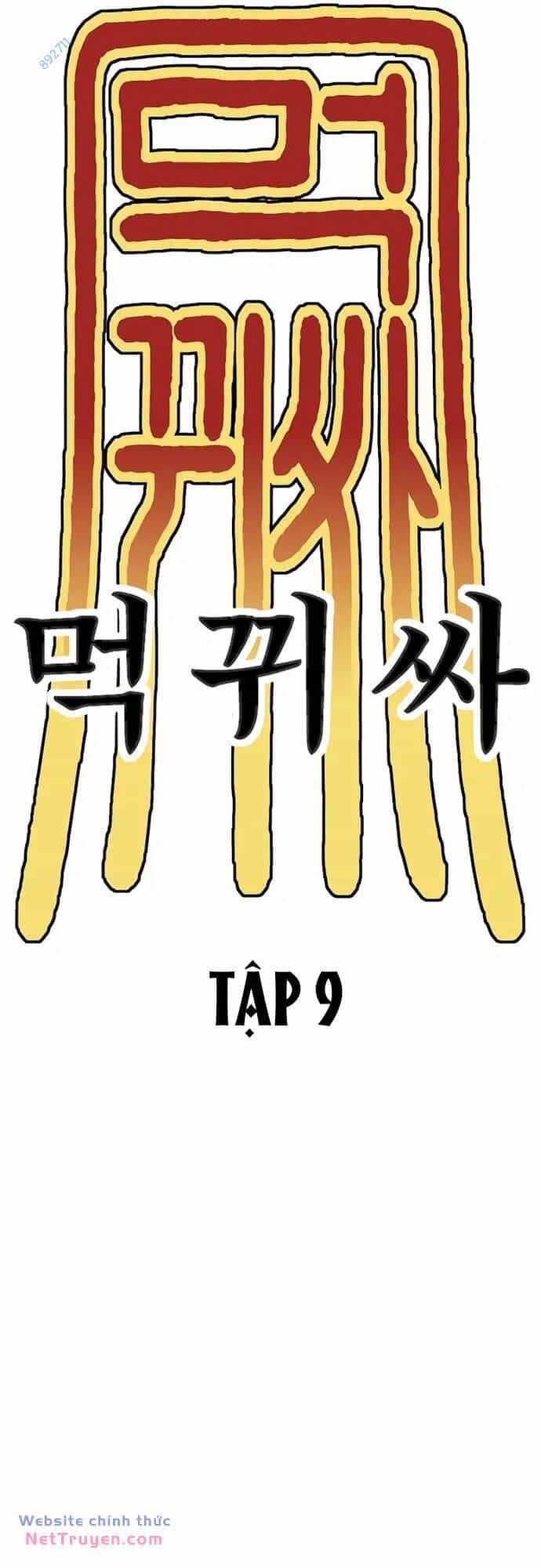 Thực Quỷ - Chương 9 - ảnh 75