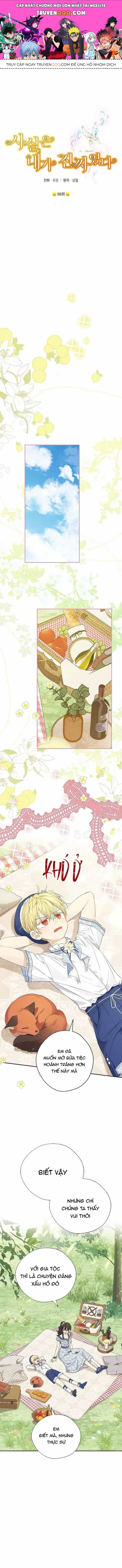 Thực Ra Tôi Mới Là Thật - Chương 98 - ảnh 1