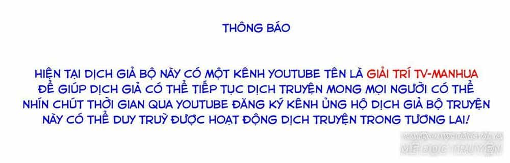 Thực Sắc Đại Lục - Chương 132 - ảnh 6