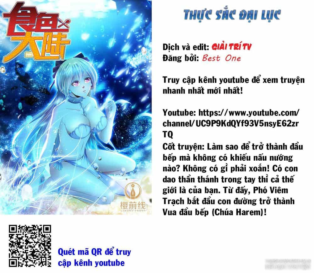 Thực Sắc Đại Lục - Chương 134 - ảnh 1