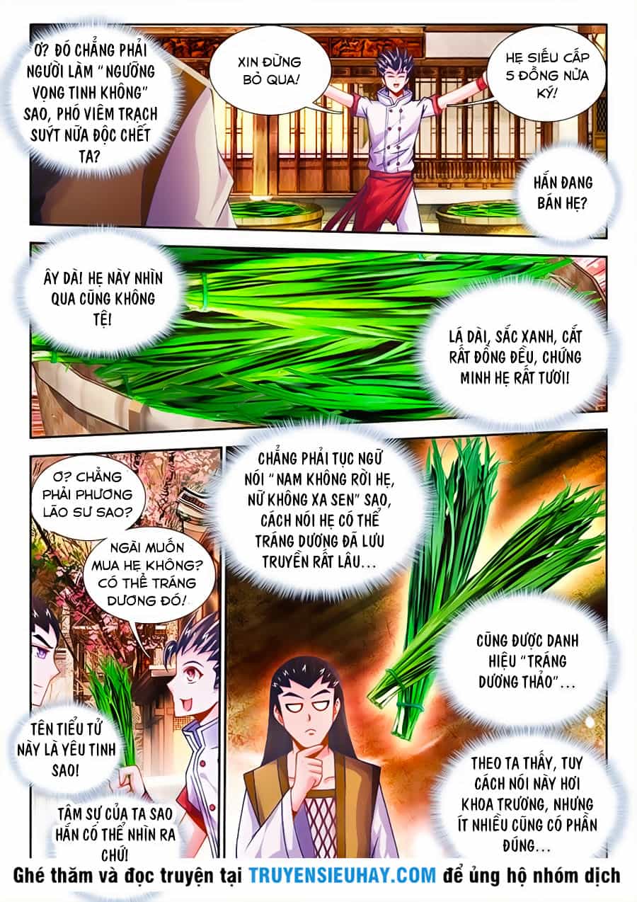 Thực Sắc Đại Lục - Chương 21 - ảnh 4
