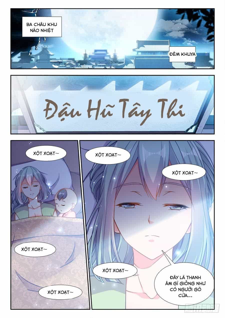 Thực Sắc Đại Lục - Chương 239 - ảnh 7