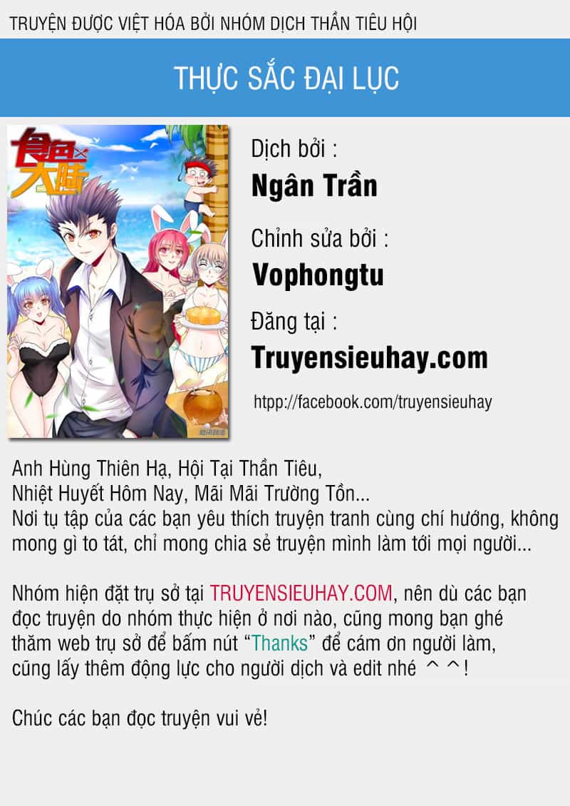 Thực Sắc Đại Lục - Chương 71 - ảnh 1