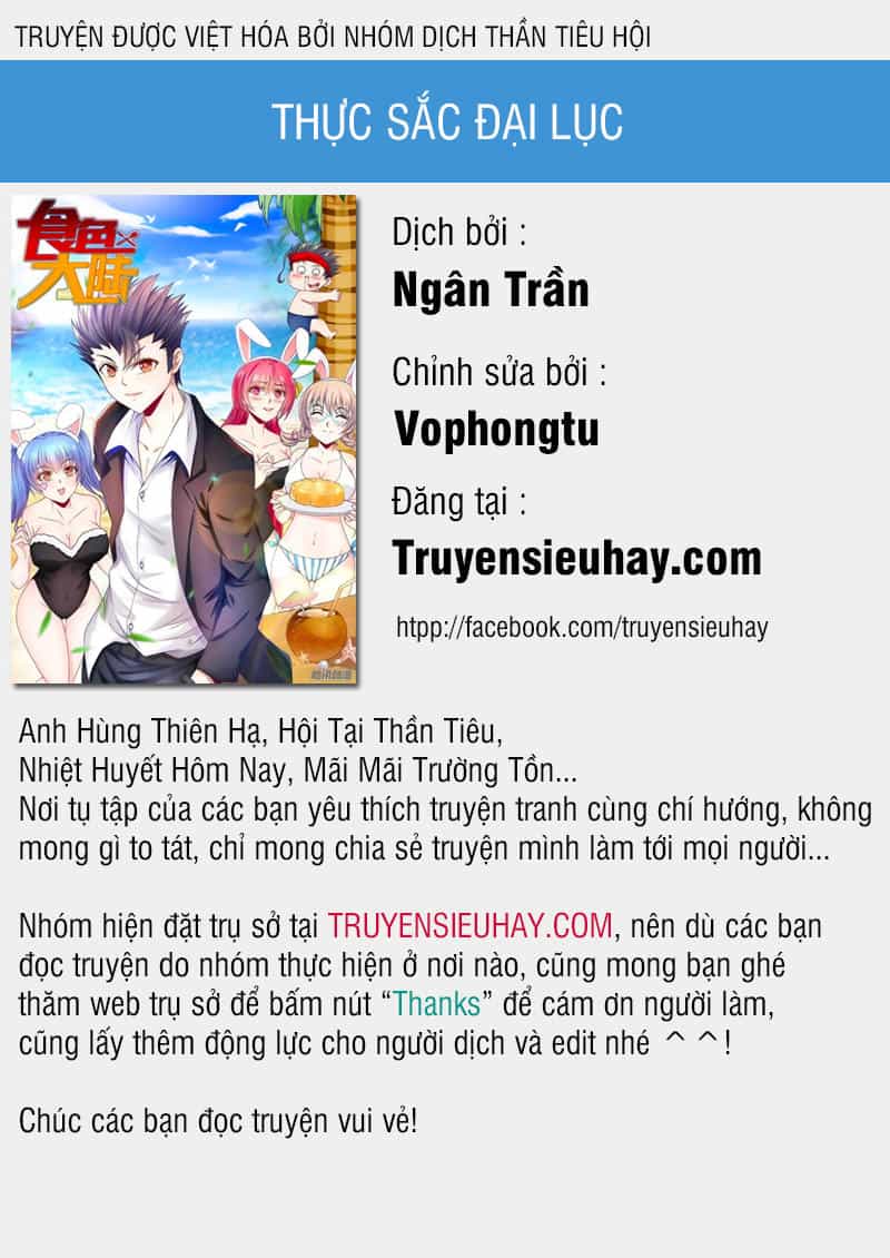Thực Sắc Đại Lục - Chương 81 - ảnh 1
