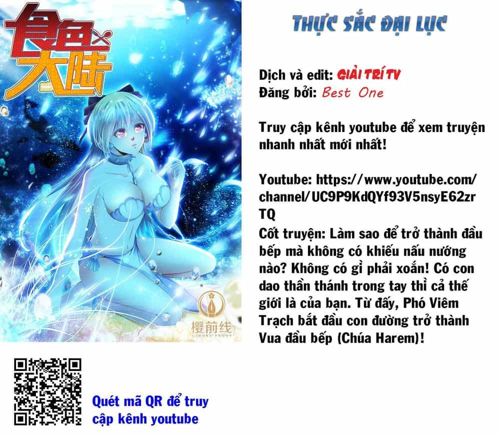 Thực Sắc Đại Lục - Chương 96 - ảnh 1