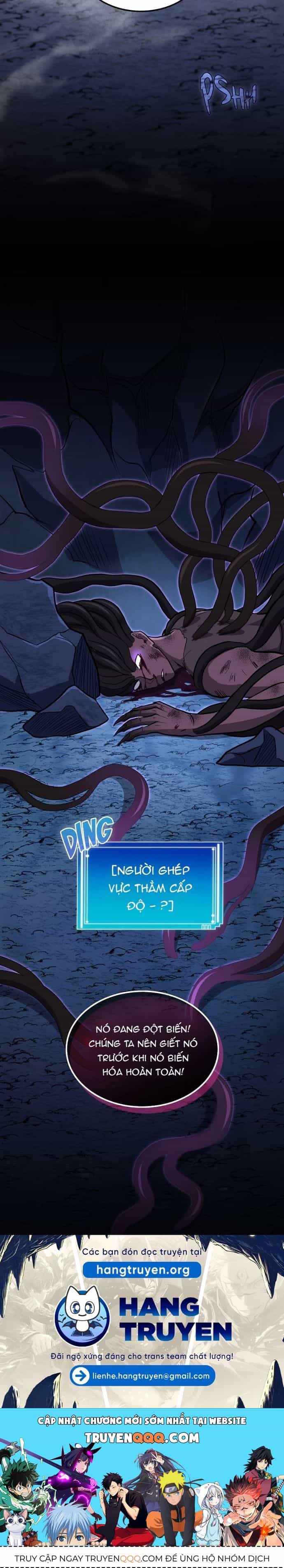 Thực Thần Quật Khởi - Chương 13 - ảnh 16