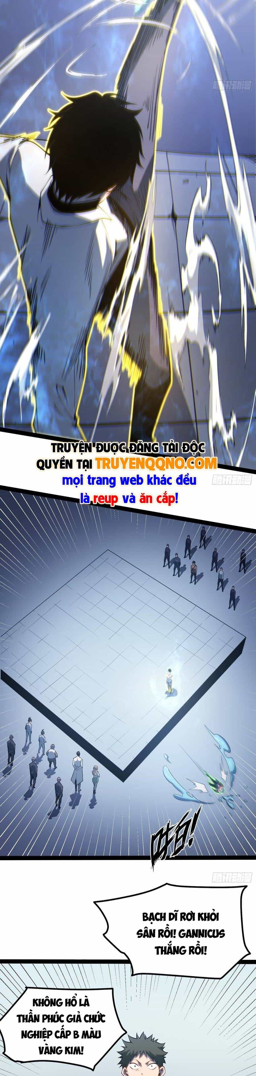 Thức Tỉnh Toàn Chức - Chương 107 - ảnh 16