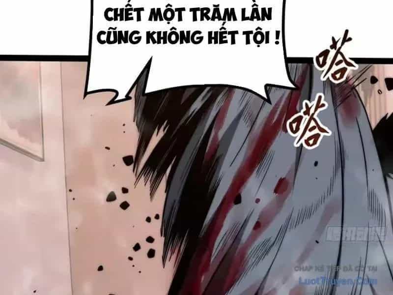 Thức Tỉnh Toàn Chức - Chương 120 - ảnh 55