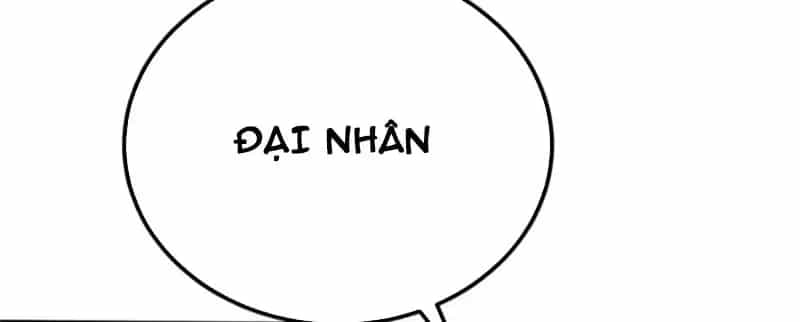 Thức Tỉnh Toàn Chức - Chương 122 - ảnh 150