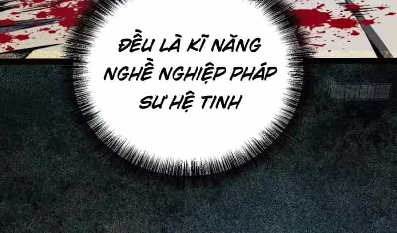 Thức Tỉnh Toàn Chức - Chương 122 - ảnh 36