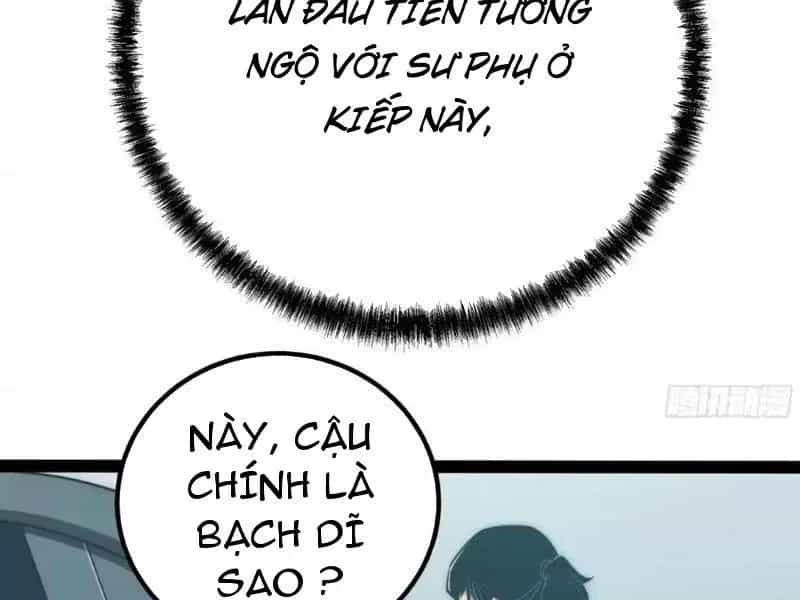 Thức Tỉnh Toàn Chức - Chương 129 - ảnh 68