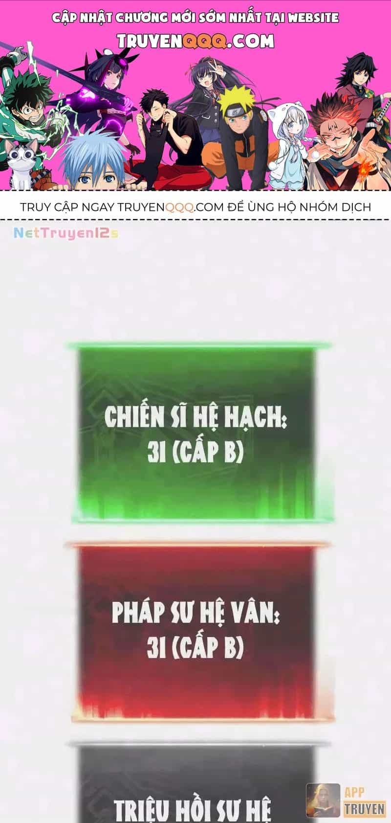 Thức Tỉnh Toàn Chức - Chương 147 - ảnh 1