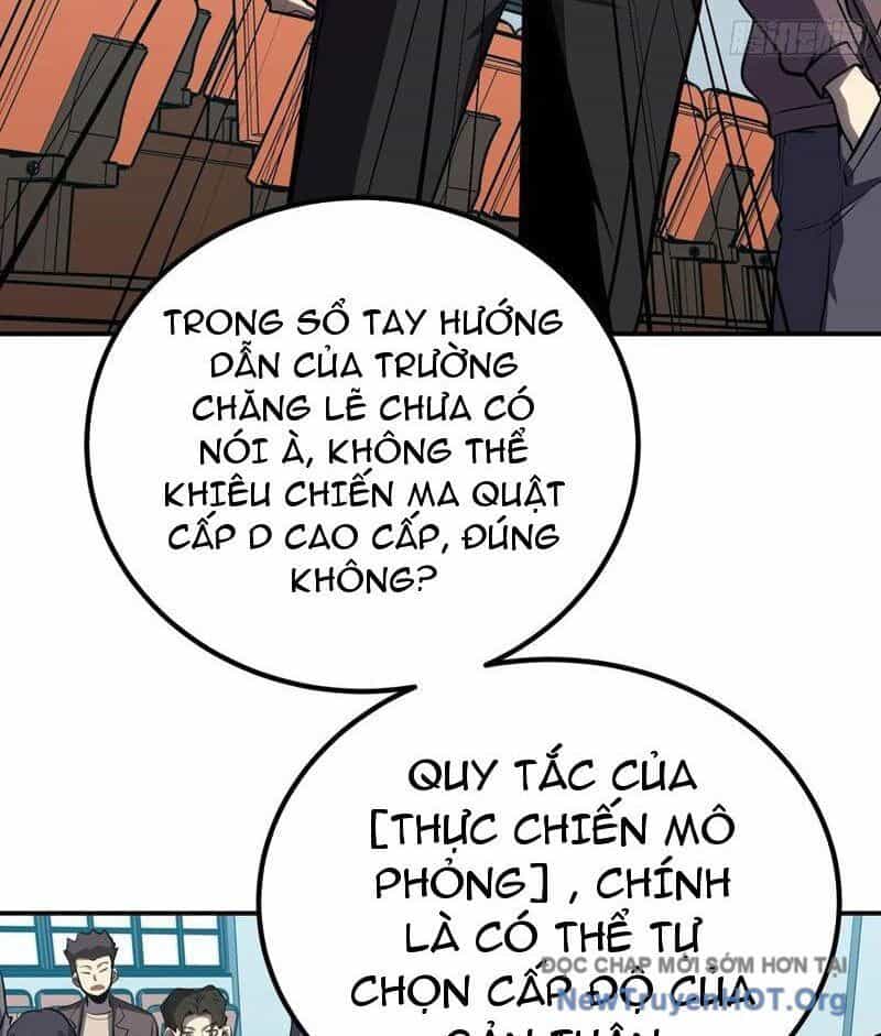 Thức Tỉnh Toàn Chức - Chương 17 - ảnh 11