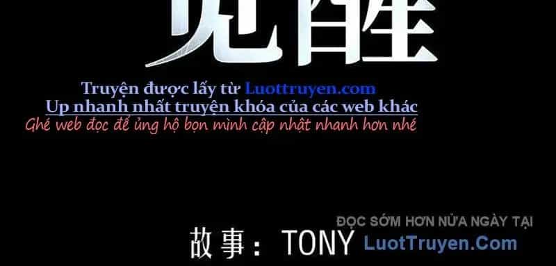 Thức Tỉnh Toàn Chức - Chương 38 - ảnh 13