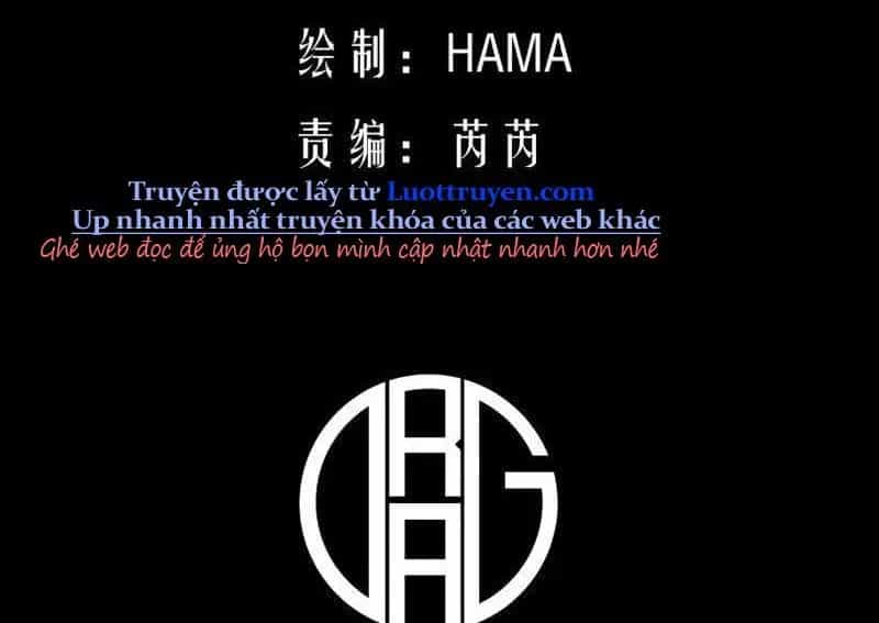 Thức Tỉnh Toàn Chức - Chương 38 - ảnh 14