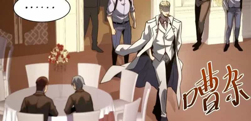 Thức Tỉnh Toàn Chức - Chương 38 - ảnh 62