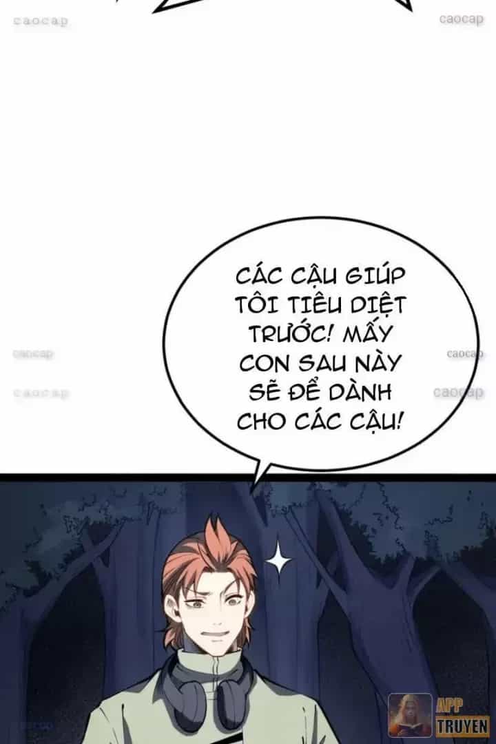 Thức Tỉnh Toàn Chức - Chương 69 - ảnh 65