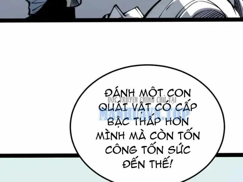 Thức Tỉnh Toàn Chức - Chương 70 - ảnh 32