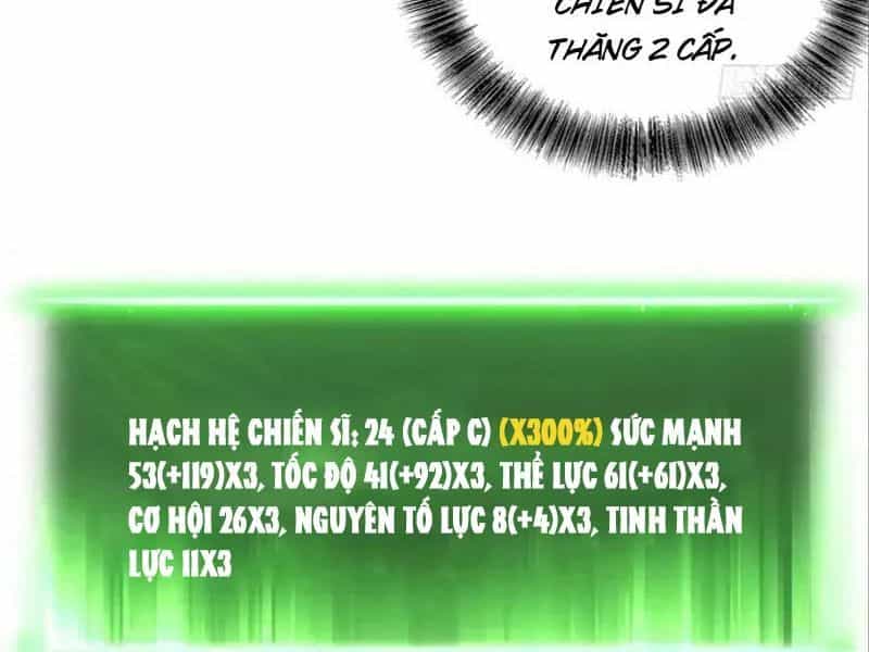 Thức Tỉnh Toàn Chức - Chương 71 - ảnh 76