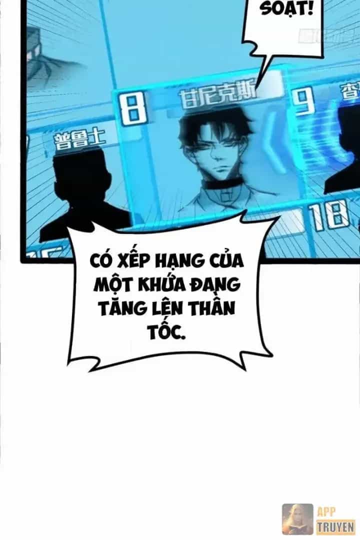 Thức Tỉnh Toàn Chức - Chương 72 - ảnh 17