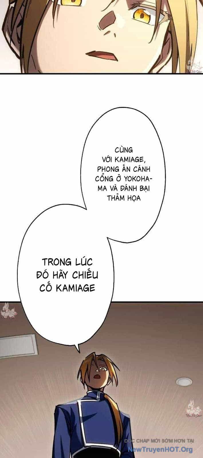 Thức Tỉnh Vô Hạn - Chương 10 - ảnh 96