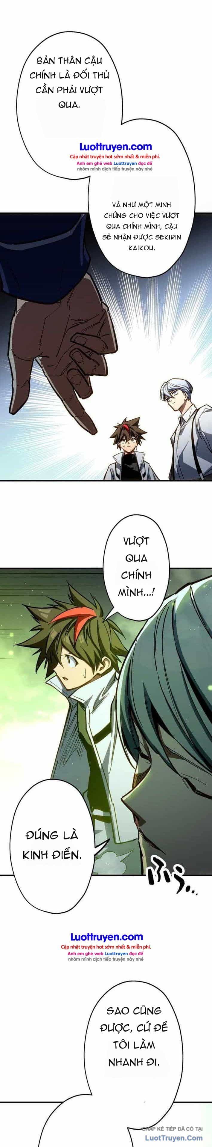 Thức Tỉnh Vô Hạn - Chương 16 - ảnh 14