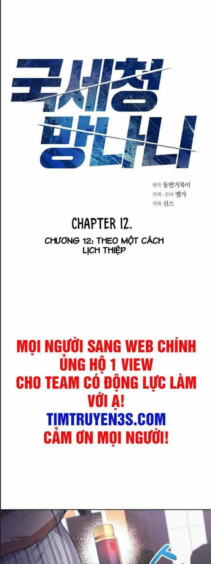 Thuế Trừng Giả - Chương 12 - ảnh 4