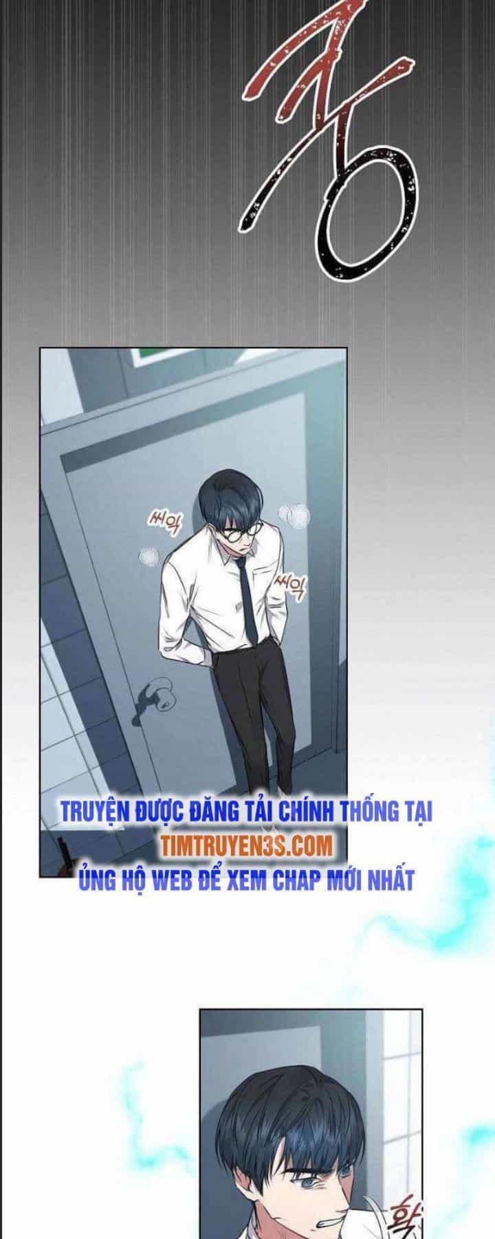 Thuế Trừng Giả - Chương 3 - ảnh 26
